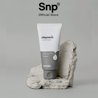 SNP PREP Clayronic Scrub Foam 120g เอสเอ็นพี เพรพ เคย์โรนิค สคับ โฟม