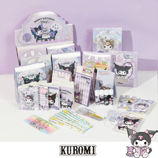 กล่องสุ่ม Kuromi Stationeries Randomly box x 8 pcs