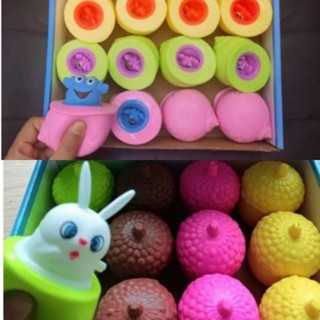 บีบ ๆ POP UP กล่อง
สายแกล้งคน ต้องนี่เลย