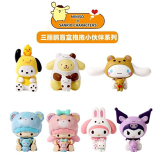 ชุดโมเดล Sanrio x Miniso Model Set