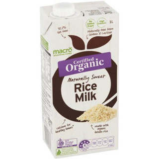 Rice milk 1L. นมข้าวนำเข้าจากออสเตรเลีย🇦🇺 ออแกนิค Macro organic