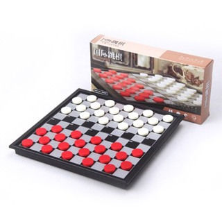 (ตัวแทนchessgo)หมากฮอสสากลแม่เหล็ก 10x10 ช่อง มีตัวหมากให้เลือก 2 สีค่ะ