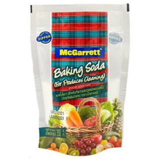 Mcgarrett baking soda เบคกิ้งโซดา 200กรัม พร้อมส่ง