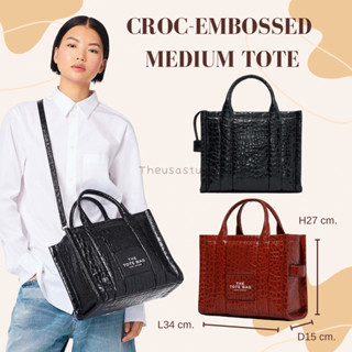 📍Pre-Order📍Medium Croc-Embressed Tote