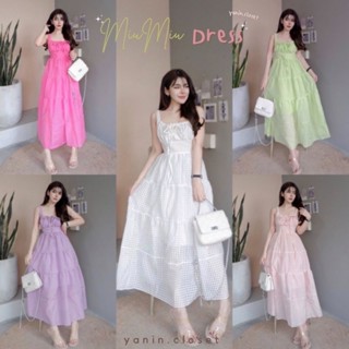 Maxi Dress เดรสยาวผูกอกคล้องคอ เนื้อผ้าไหมออแกนดี้ ผูกหลังปรับตามตัว ทรงสวย ลายตาราง งานดีมีซับใน