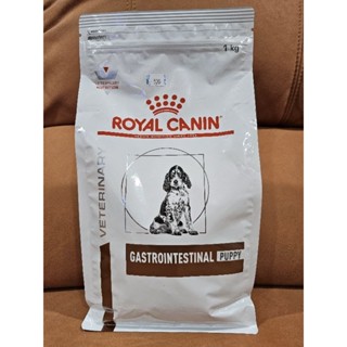 royalcanin สุนัขท้องเสีย, ปรับลำไส้