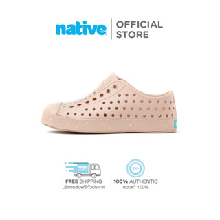 Native รองเท้ากันน้ำเด็กเล็ก EVA รุ่น Jefferson Bloom Chameleon Pink / Chameleon Pink / Shell Speckles