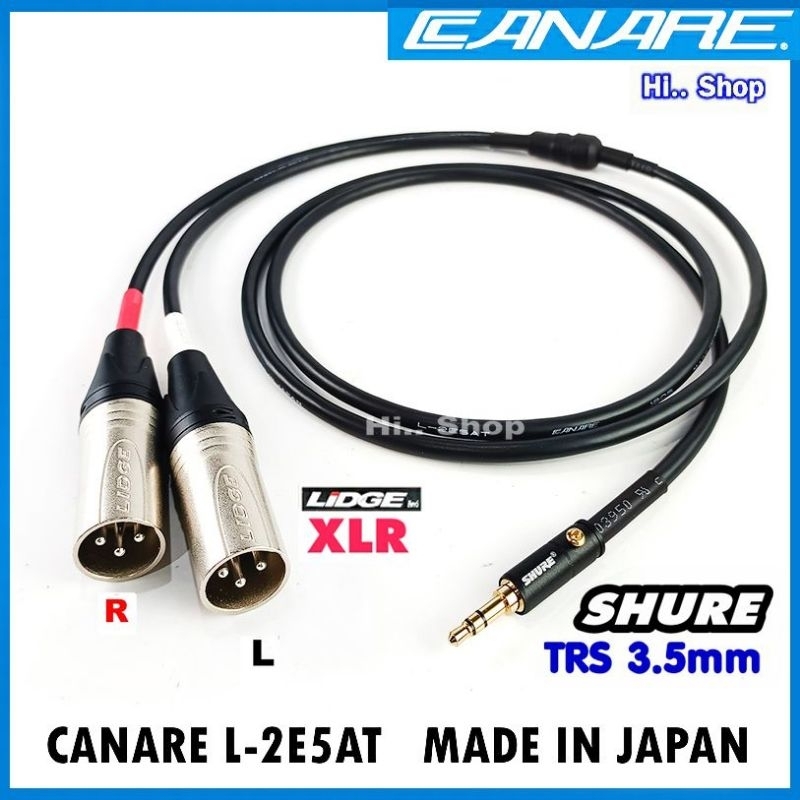 CANARE L-2E5AT สาย Y AUX3.5mm TO XLR(ผู้)L/R หัวSHURE -LIDGE(แท้)​