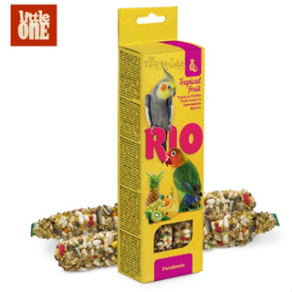 RIO ขนมนก สำหรับนกแก้วขนาดเล็ก รสผลไม้รวม (75gx2แท่ง)