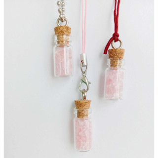 พวงกุญแจ หินเสริมดวง หินมงคล หินแท้ พลอย หินเสริมดวง รสควอตซ์ (Rose Quartz)