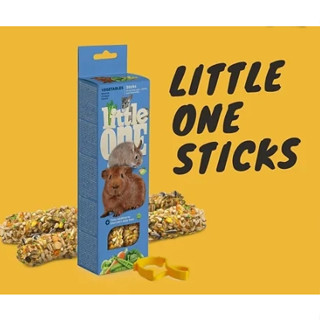 Little One Sticks for guinea pigs, rabbits and chinchillas with vegetables  ขนมแท่งสำหรับกระต่าย หนูแกสบี้ ชินชิล่า รสผั