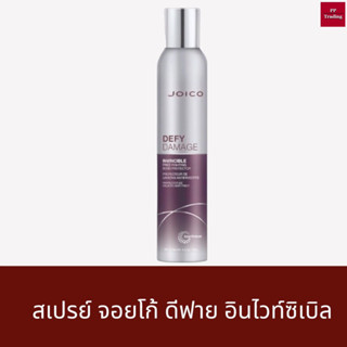 สเปรย์ จอยโก้ ดีฟาย อินไวท์ซิเบิล 180ml