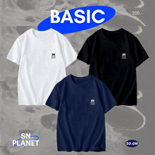 🔥So on เสื้อยืด Basic ทรง Oversize รุ่น SNplanet (ใส่โค้ด WYLUNJ ลดทันที 45.- )