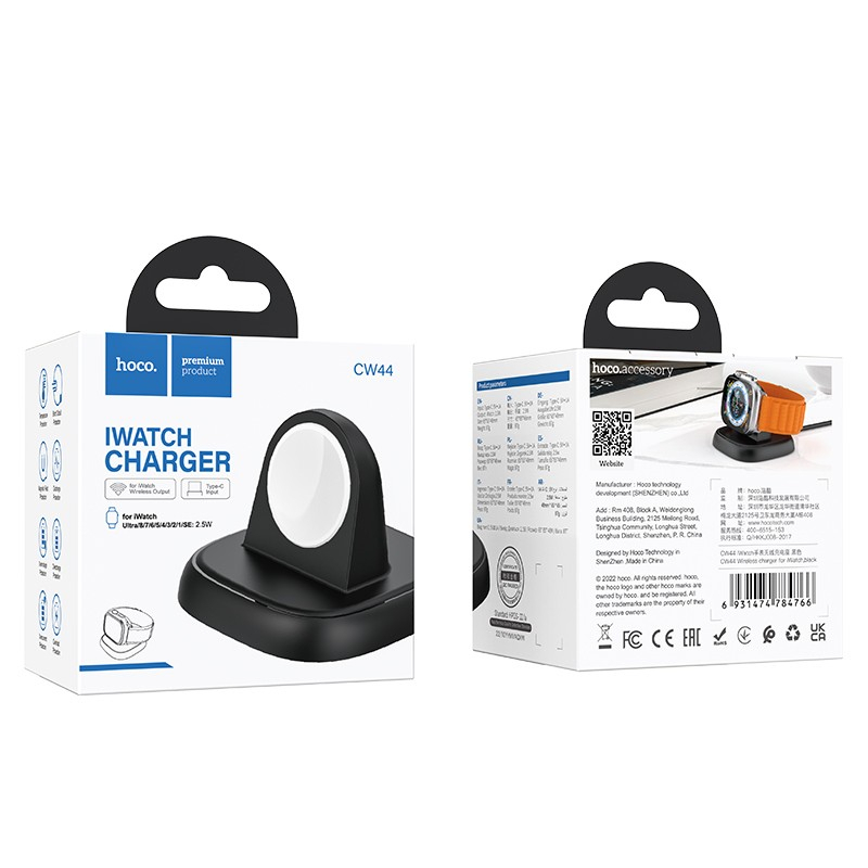 Hoco แท่นชาร์จสมาร์ทวอชไร้สาย CW44 Wireless charger for i-Watch 1, 2, 3, 4, 5, SE, 6, 7, 8, Ultra