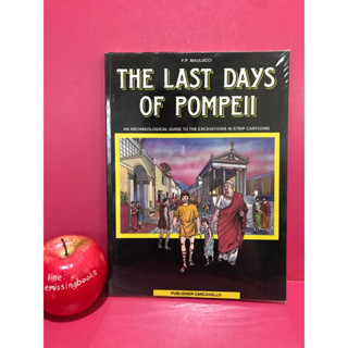 The Last Days of Pompeii : F.P. Maulucci ปอมเปอี การ์ตูนภาษาอังกฤษ การ์ตูนเก่าคลาสสิก หนังสือมือสอง หนังสือสะสม