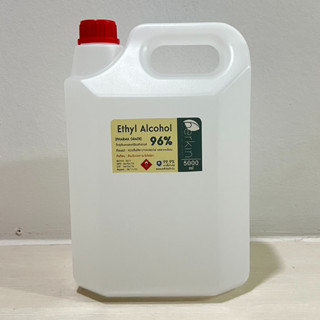 Ethyl Alcohol 96% (Pharma Grade) (ไม่ขม) ขนาด 5,000ml พร้อมส่ง