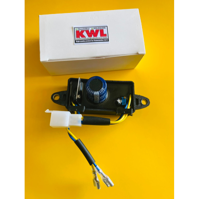 AVR 2.5 – 3.5kw กล่องขาว KWL อย่างดี ทรงเหลี่ยม กล่องไฟ เครื่องปั่นไฟ สำหรับเครื่องปั่นไฟ ราคาส่ง