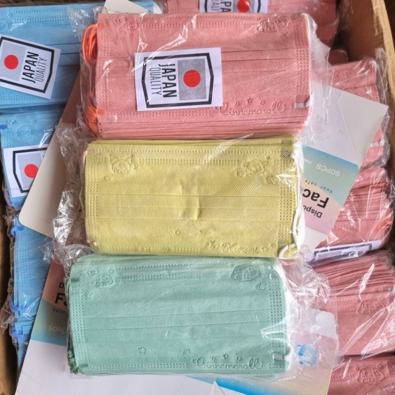 แมสการ์ตูน สีพาสเทล ลายน่ารัก Face Mask หน้ากากอนามัย 50ชิ้น🔥 แมส50ชิ้น