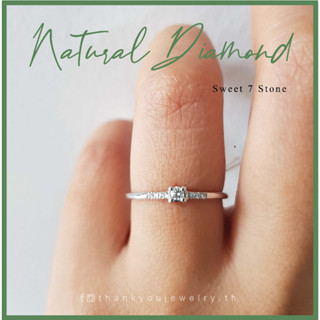 🌿  แหวนชูบ่าข้าง  เพชรแท้ Diamond Ring _ThankyouJewelry