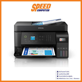 EPSON PRINTER(เครื่องพิมพ์) L5590 A4 TANK ALL IN ONE PRINT SCAN COPY FAX ADF by speedcom