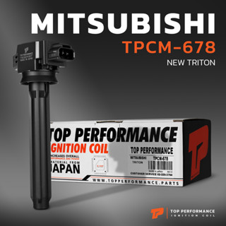 คอยล์จุดระเบิด MITSUBISHI NEW TRITON / เครื่อง 4G64 - TPCM-678 - Top Performance -คอยล์หัวเทียน คอยล์ไฟ มิตซูบิชิ นิวไทท