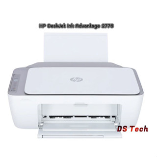 HP DeskJet Ink Advantage 2776 All-in-One Printer