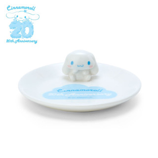 ถาดเซรามิค Sanrio Cinnamoroll ครบรอบ 20 ปี anniversary