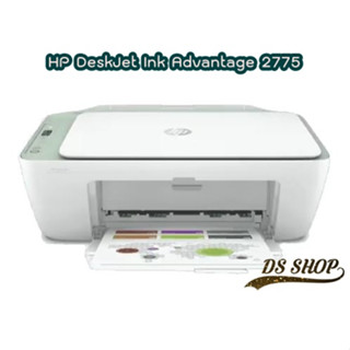 HP DeskJet Ink Advantage 2776 All-in-One Printer