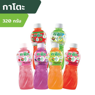 กาโตะ น้ำส้มผสมวุ้นมะพร้าวแพ็ค 6 ขวด 320ml.