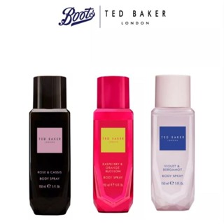 TED BAKER LONDON BODY SPRAY 150 ml.เท็ด เบเกอร์ ลอนดอน บอดี้ สเปรย์น้ำหอม