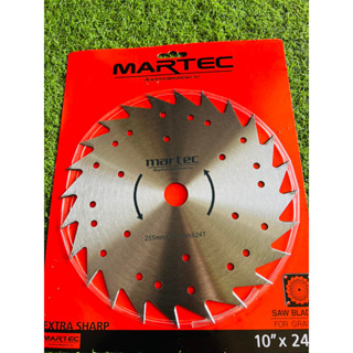 ใบตัดหญ้า martec 10นิ้ว 24ฟัน ลับคมได้ ราคาส่ง ใบวงเดือน ใบมีด ใบมีดตัดหญ้า