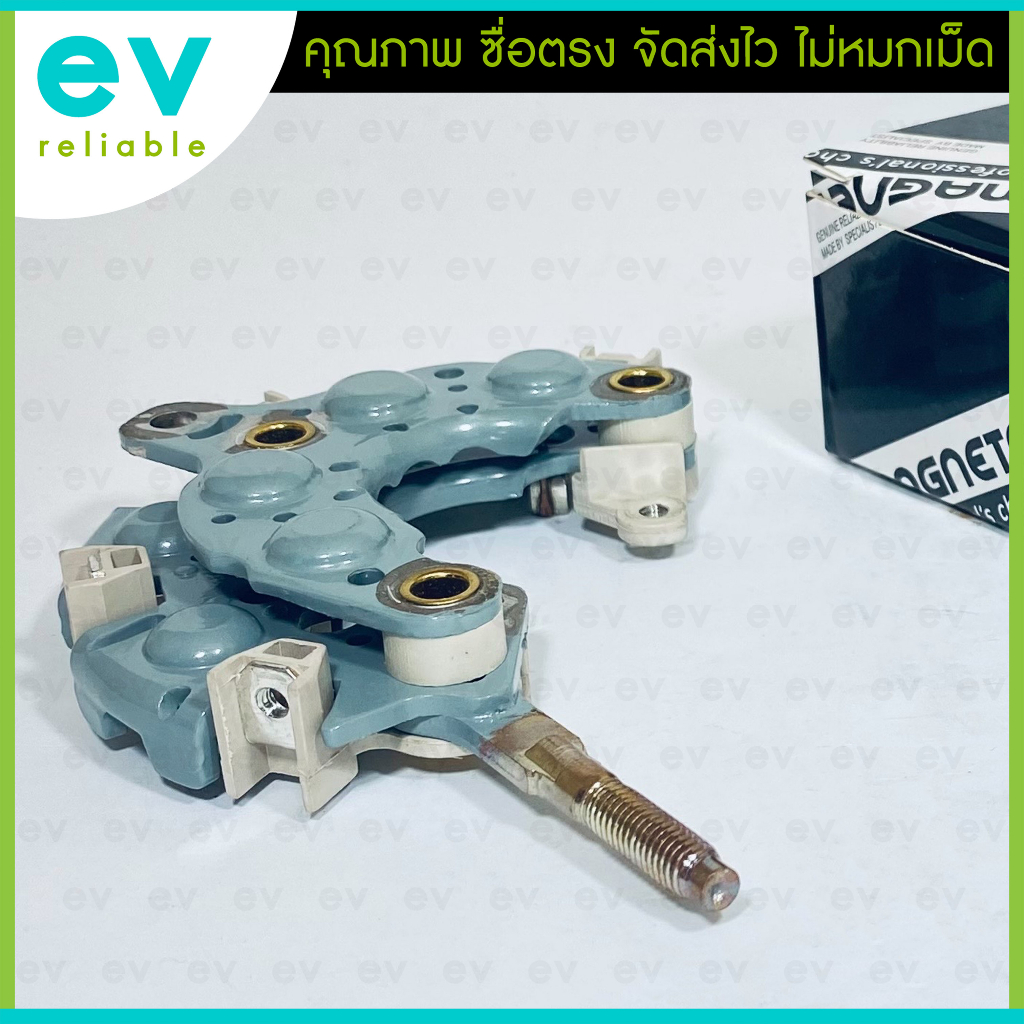 แผงไดโอด D4D TIGER วีออส รุ่นแรก 80A **หลักแบน** 6mm #10 มีเว้า VIOS GEN1 ไดตะกร้อ ฝาเหล็ก เม็ดไดโอด 8เม็ดเต็ม คุณภาพสูง - รูปที่ 2