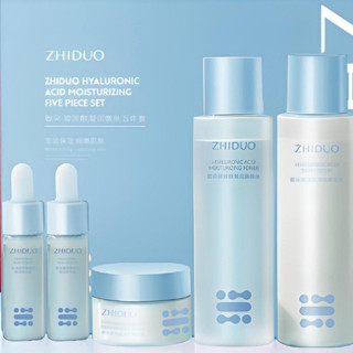 ZHIDUO สูตรสีฟ้า เซต5ชิ้นบำรุงผิวหน้าฟื้นฟูผิวหน้าให้ชุ่มชิ้นพร้อมครีมฟื้นฟูผิวหน้า