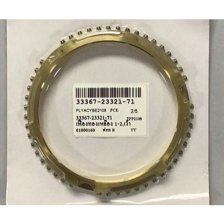 เฟืองทองเหลืองเกียร์ 1-2  TOYOTA 7FD25