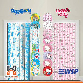 WSP มู่ลีคิตตี้ Hello Kitty โดเรม่อน โดราเอม่อน Doraemon รุ่น TK-KT19 มู่ลี่ ขนาด 80x200 cm. มู่ลี่ประตู มู่ลี่ตกแต่ง