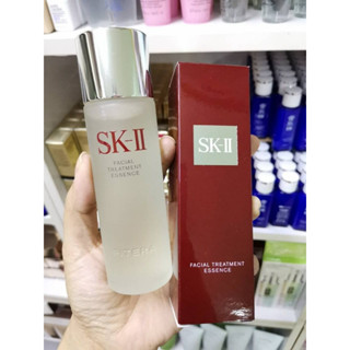 SK-II Facial Treatment Essence 75ml