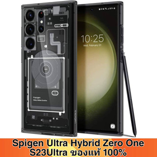 SPIGEN S23Ultra รุ่น Ultra Hybrid Magfit Zero One ของแท้ 100%   อ่านรายละเอียดด้วยครับ