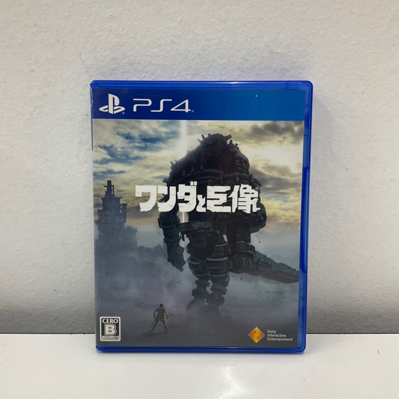 แผ่นแท้ [PS4] Wanda to Kyozou (Japan) (PCJS-66018) Shadow of the Colossus