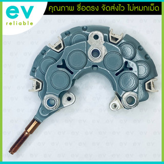 แผงไดโอด ND 80A *หลักกลม* 6mm #10 เม็ดไดโอด 8เม็ด OD: 103mm ไดตะกร้อ โตโยต้า TOYOTA ND80A