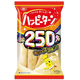 Kameda Happy Turn Powder ขนมข้าว 250% 53 กรัม X 10 ถุง ส่งตรงจากญี่ปุ่น