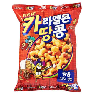 크라운 카라멜콘땅콩  crown caramel corn peanut ขนมเกาหลี  คาราเมล คอร์น พีนัท 72g.