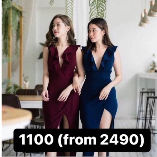 disara brand dress ออกงาน