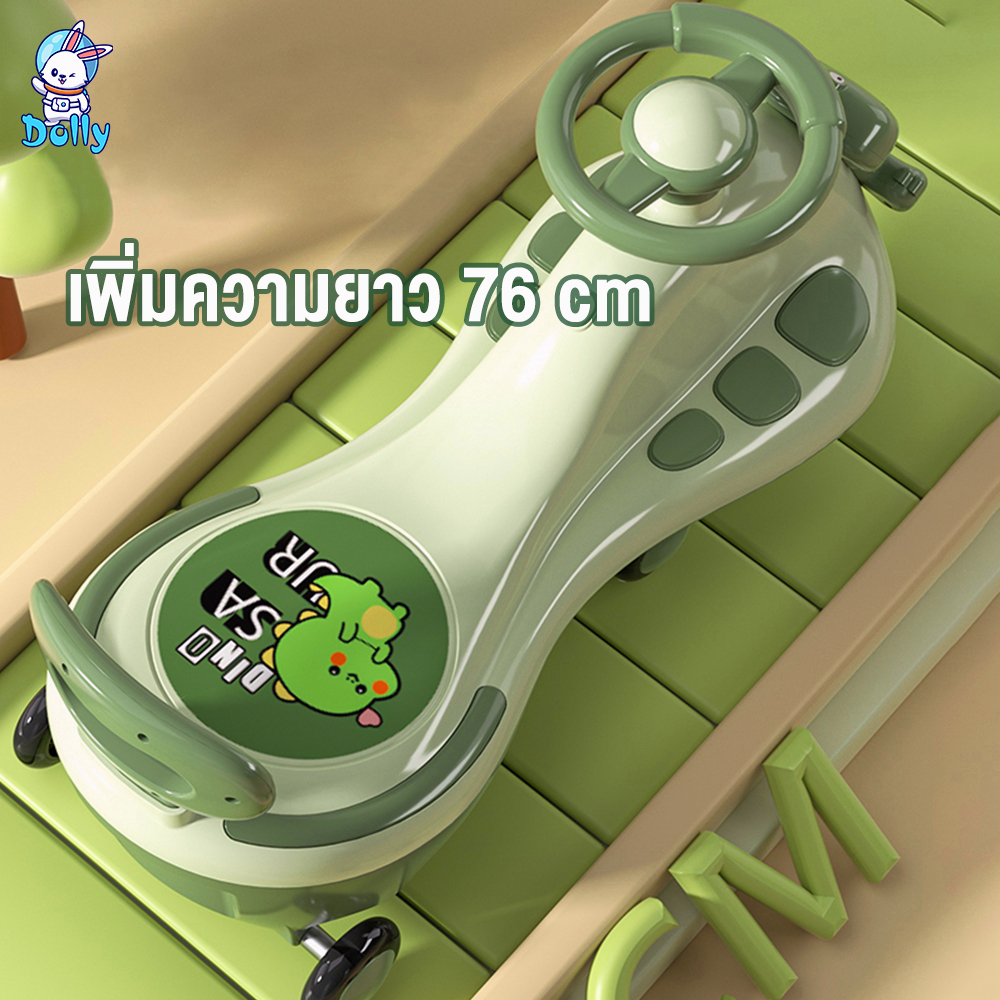 Dolly🔥ดนตรี+แสง 🔥12 ทางเลือก รถดุ๊กดิ๊กเด็ก รถขาไถ ช่วยฝึกการทรงตัว รถเด็กเล่นถูกๆ100 KG - รูปที่ 3