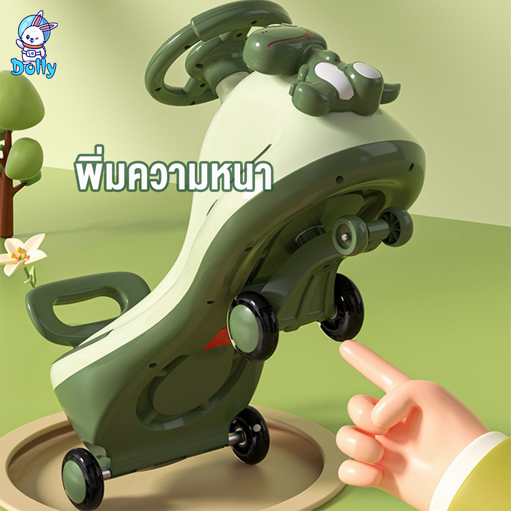 Dolly🔥ดนตรี+แสง 🔥12 ทางเลือก รถดุ๊กดิ๊กเด็ก รถขาไถ ช่วยฝึกการทรงตัว รถเด็กเล่นถูกๆ100 KG - รูปที่ 4