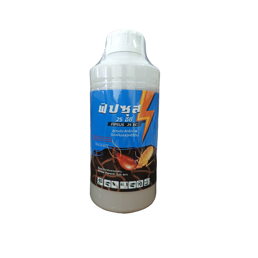 ฟิปซุส 25 อีซี - FIPSUS 25 EC - กำจัดปลวก - น้ำยากำจัดปลวก - เคมีกำจัดปลวก - Fipronil - ผลิตภัณฑ์ป้องกันและกำจัดปลวก