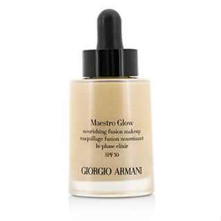 แบ่งขายตัวหายากรุ่นโกลว์ GIORGIO ARMANI MAESTRO GLOW MAKEUP