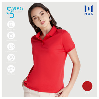 MOS เสื้อโปโลหญิง รุ่น SIMPLI5 ผ้าประหยัดไฟเบอร์ 5 ยับยาก ไม่ต้องรีด SPF-002 เหลืองอ่อน+เข้ม ส้ม แดง น้ำตาล เขียว