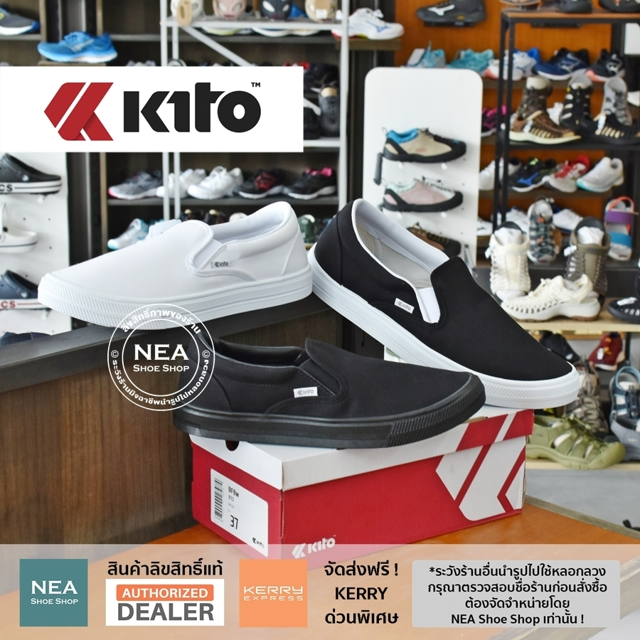[ลิขสิทธิ์แท้] KITO BF8 Slip-on [U] NEA รองเท้าผ้าใบ ทรงสวม กีโต้