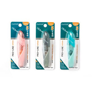 เทปลบคำผิดโปรไลน์ เติมไส้ได้ FASTER C648+REFILL  คละสี