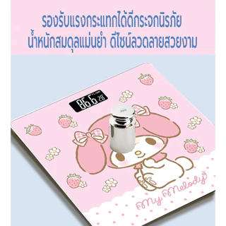 เครื่องชั่งน้ำหนักดิจิตอล เครื่องชั่งลายการ์ตูน ตาชั่ง ชาร์จ USB ชั่ง 0.1-180 kg. ลวดลายน่ารัก เครื่องชั่งมีมาตรฐาน